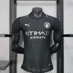 {Style No: 7540} Manchester City Away Kit 25/26