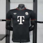 {Style No: 4860} Bayern Munich Third Kit 25/26