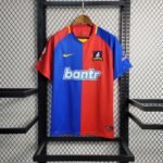 {Style No: 8797} AFC Richmond Home Kit 23/24