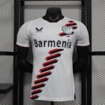 {Style No: 32932} Bayer Leverkusen Away Kit 23/24