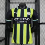 {Style No: 11745} Manchester City Away Kit 24/25