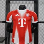 {Style No: 5984} Bayern Munich Home Kit 25/26