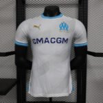 {Style No: 30198} Marseille Home Kit 23/24