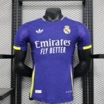 {Style No: 35603} Real Madrid “Royal Rumble” Kit 24/25