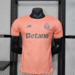 {Style No: 5118} Porto Away Kit 25/26