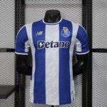 {Style No: 5055} Porto Home Kit 25/26