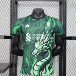 {Style No: 5567} Liverpool “Emerald Beast” Kit 25/26