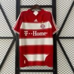 {Style No: 33548} Bayern Munich Home Kit 07/08