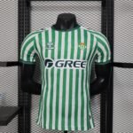 {Style No: 36196} Real Betis Conference League Final Kit 24/25