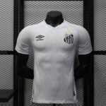 {Style No: 6176} Santos Home Kit 25/26
