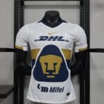 {Style No: 5566} Pumas Home Kit 25/26