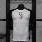 {Style No: 7414} Corinthians Home Kit 25/26