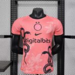 {Style No: 32743} Inter Milan ??Snakes?? Pink Kit 24/25