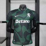 {Style No: 4957} Sporting Lisbon Fifth Kit 25/26