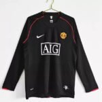 {Style No: 13855} Manchester United Away Kit 07/08