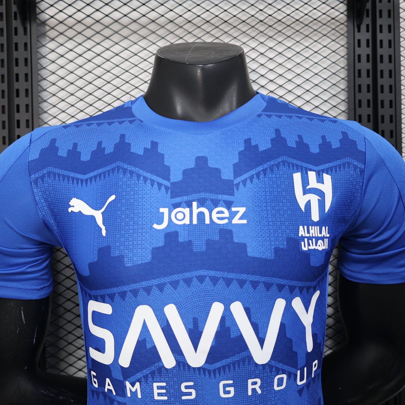 {Style No: 5535} Al-Hilal Home Kit 25/26 - Image 4