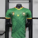 {Style No: 5599} Cameroon Home World Cup Kit 25/26