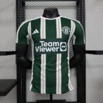 {Style No: 8411} Manchester United Away Kit 23/24