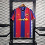 {Style No: 21932} Barcelona Home Kit 07/08