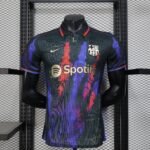 {Style No: 36018} Barcelona x Motomami Magic Kit 23/24