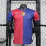 {Style No: 36784} Barcelona 125th Anniversary Kit (1899–2024) Kit 24/25