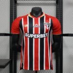 {Style No: 5536} Sao Paulo Away Kit 25/26
