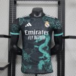 {Style No: 36051} Real Madrid “Dragon Force” Kit 24/25