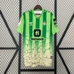 {Style No: VONFQKAR} {Style No: 36565} Real Betis Special Kit 24/25