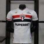 {Style No: 5760} Sao Paulo Home Kit 25/26