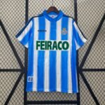 {Style No: 22897} Deportivo De La Coruna Home Kit 97/98