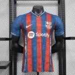 {Style No: 35085} Barcelona ??old school?? Kit 23/24