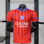 {Style No: 6684} Paris Saint-Germain Third Kit 25/26