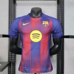 {Style No: 7757} Barcelona Home Kit 25/26