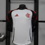 {Style No: 7571} Flamengo Away Kit 25/26