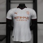 {Style No: 8525} Manchester City Away Kit 23/24