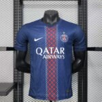 {Style No: 7446} Paris Saint-Germain Home Kit 25/26