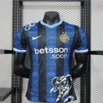{Style No: 7317} Inter Milan ??Serpente Edition?? Kit 25/26