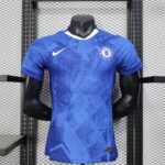 {Style No: 6367} Chelsea Home Kit 25/26
