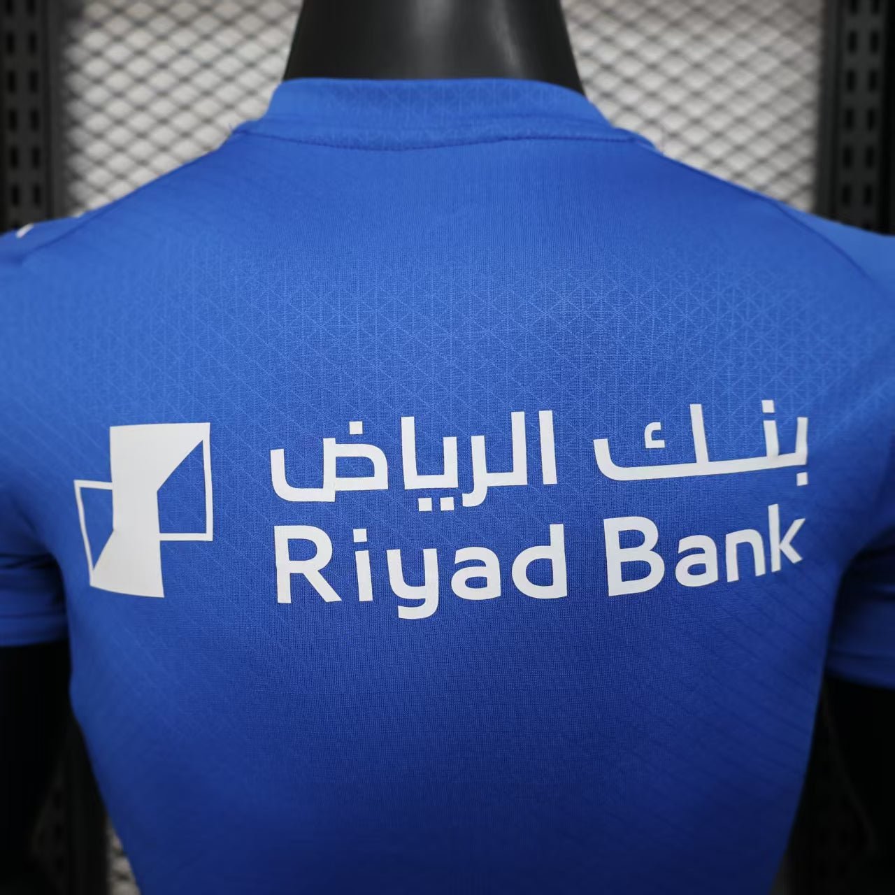 {Style No: 5535} Al-Hilal Home Kit 25/26 - Image 5