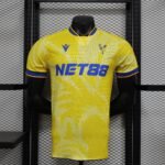{Style No: 11390} Crystal Palace Away Kit 24/25