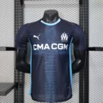 {Style No: 5086} Marseille Away Kit 25/26