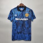{Style No: 13216} Manchester United Away Kit 92/93
