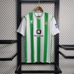 {Style No: 35232} Real Betis Home Kit 23/24