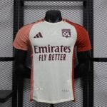 {Style No: 34237} Lyon Third Kit 24/25