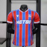 {Style No: 6717} Crystal Palace Home Kit 25/26