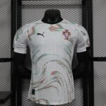 {Style No: 7823} Portugal Away World Cup Kit 25/26
