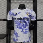 {Style No: 6239} Real Madrid ??Blanco del Drag??n?? Kit 25/26