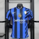 {Style No: 32436} Inter Milan Home Kit 24/25