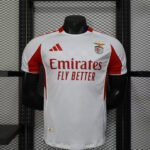{Style No: 6873} Benfica Away Kit 25/26