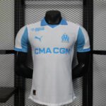 {Style No: 5245} Marseille Home Kit 25/26